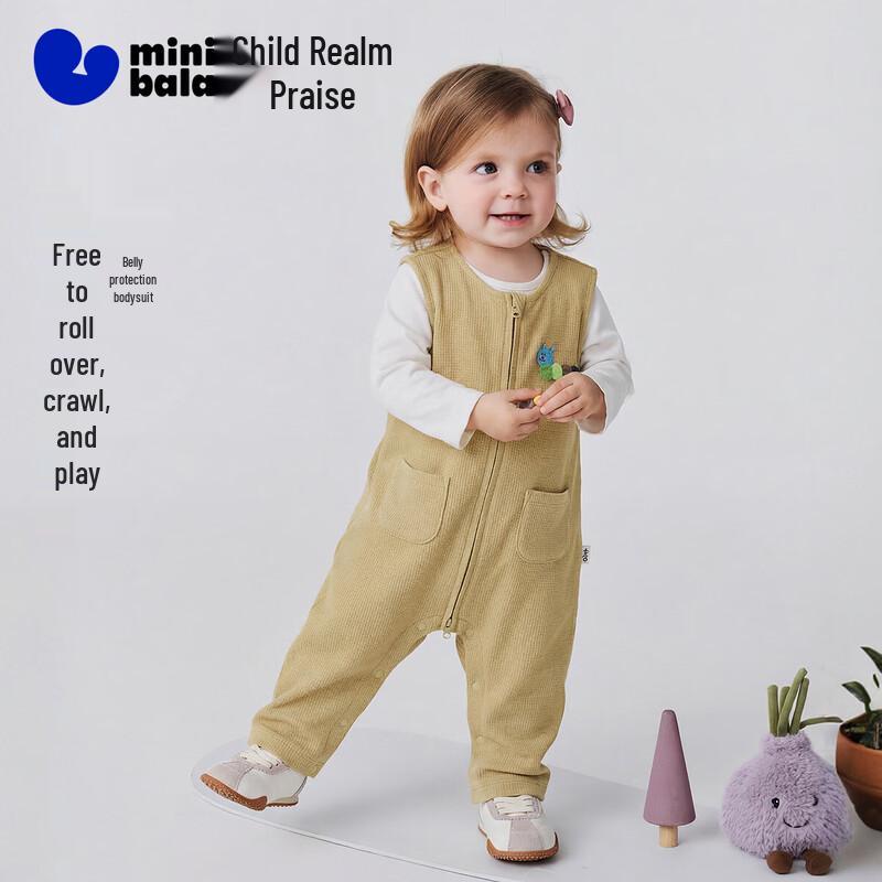 Minibala Baby Unisex Cotton Stretch Sleeveless Romper