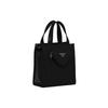 Prada Soft Lambskin Tote Bag With Coin Purse Removable Shoulder Strap Women Tote Bags Black 1BG418-2DX8-F0002-V-MTO