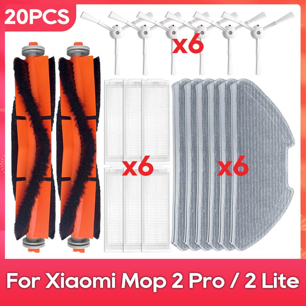 Fit For ( Xiaomi Mi Robot Vacuum-Mop 2 Pro / Lite MJST1SHW MJSTL ) Filter Mop Main Side Brush Mijia Vacuum Cleaner Accessories