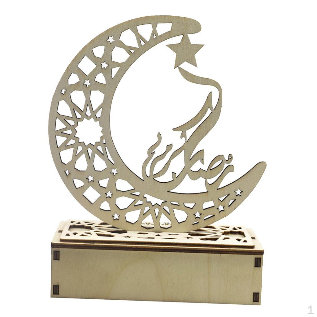 Elegant Wooden Eid Mubarak Ramadan Ornament with S