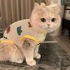 Pet Cat Clothes Summer Anti-hair Loss Cute Gold Gradient Ragdoll Cat British Short Summer Breathable Small Vest