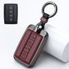 Applicable To TANK 300 Key Case 2021 TANK 300 500 500 Car Leather Key Case High-end Shell Special