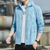 Sunscreen Clothing for Men, Summer Jacket for Women, Thin, Lightweight, Breathable, UV Resistant, Fishing Ice Silk, Men's Sunscreen Clothing for Men