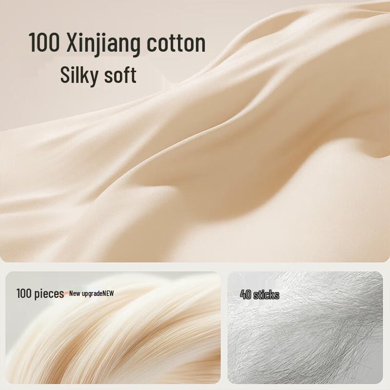 Jindu Women's Xinjiang Cotton Antibacterial Tummy Control Briefs