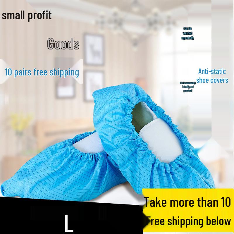 Unisex Anti-Static Dustproof Shoe Covers - Washable, Reusable, Breathable, Anti-Slip, Durable, Striped Design