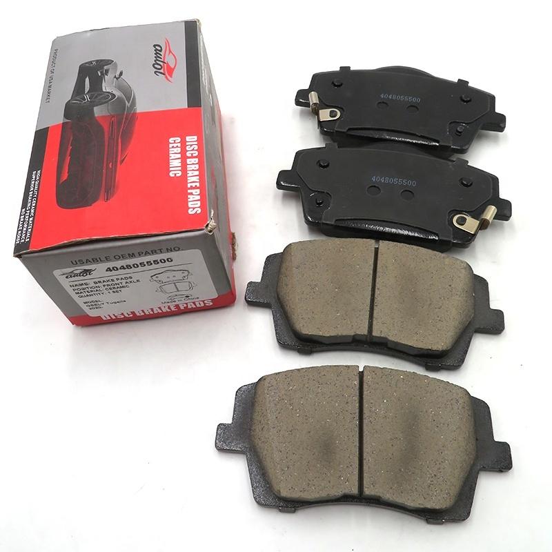 GEELY Tugella Front  Brake Pads Top Ceramic Brake Pads OE No. 4048055500
