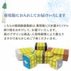 Nambu Iron Wind Made in Iwate by Kawamotoya Tea Chime, Prefecture, Japan. "Shizuku" (Droplet) design, Shop.