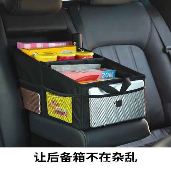 Large Capacity with Detachable Handle, Space Saving Outdoor Barbecue, Car Storage Box, Storage Compartment