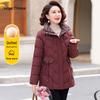 Middle-Aged Women's 2025 Winter Fashion Padded Coat