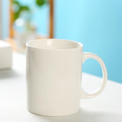 Ceramic Color Glaze Mug, International Cup, Coffee Cup, Advertising Cup, Breakfast Cup Can Be Customized