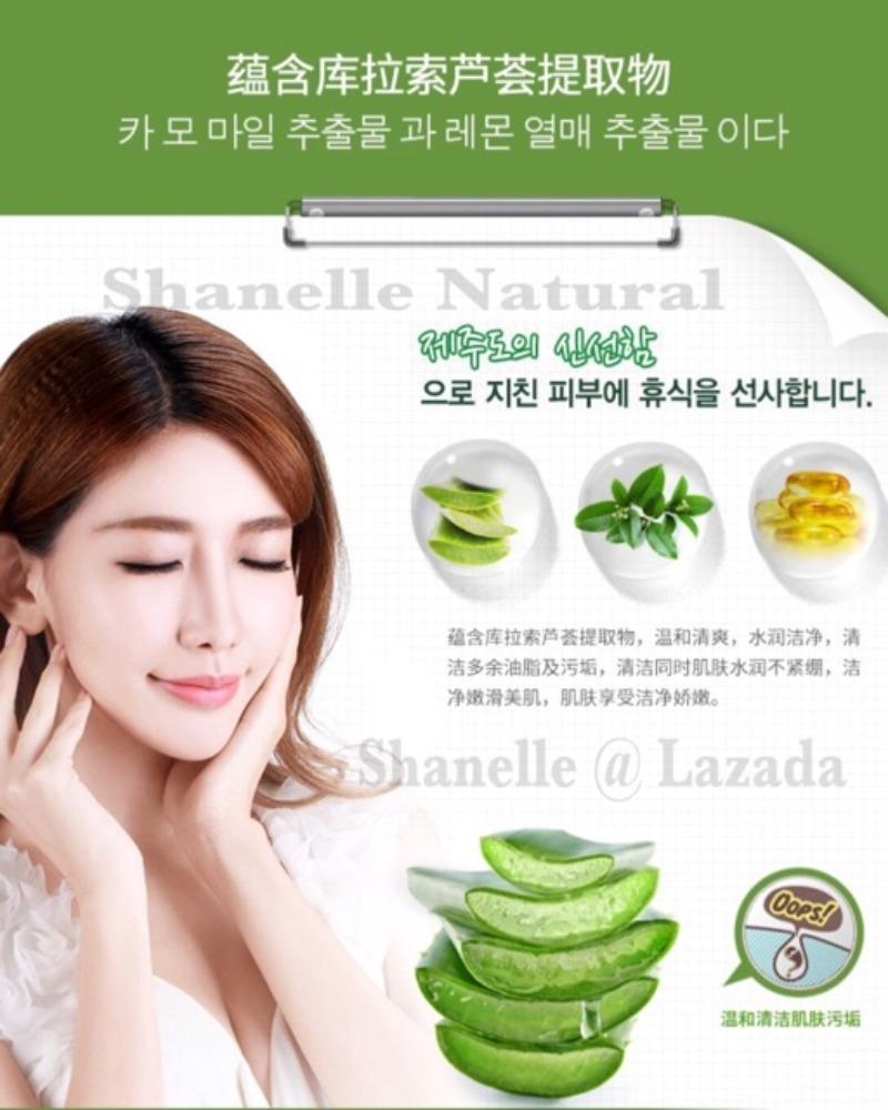 Whitening Acne Sun Burn Black head Face Cream Smooth Whitening Scar Sunburn