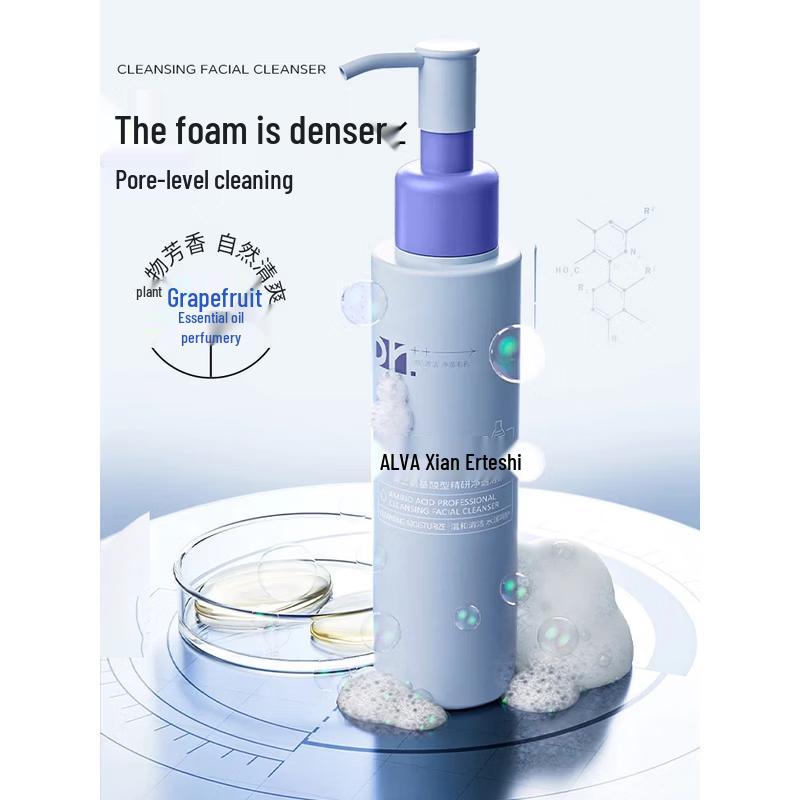 Dr. Alva Triple Amino Acid Gentle Deep Cleansing Facial Cleanser 120ml