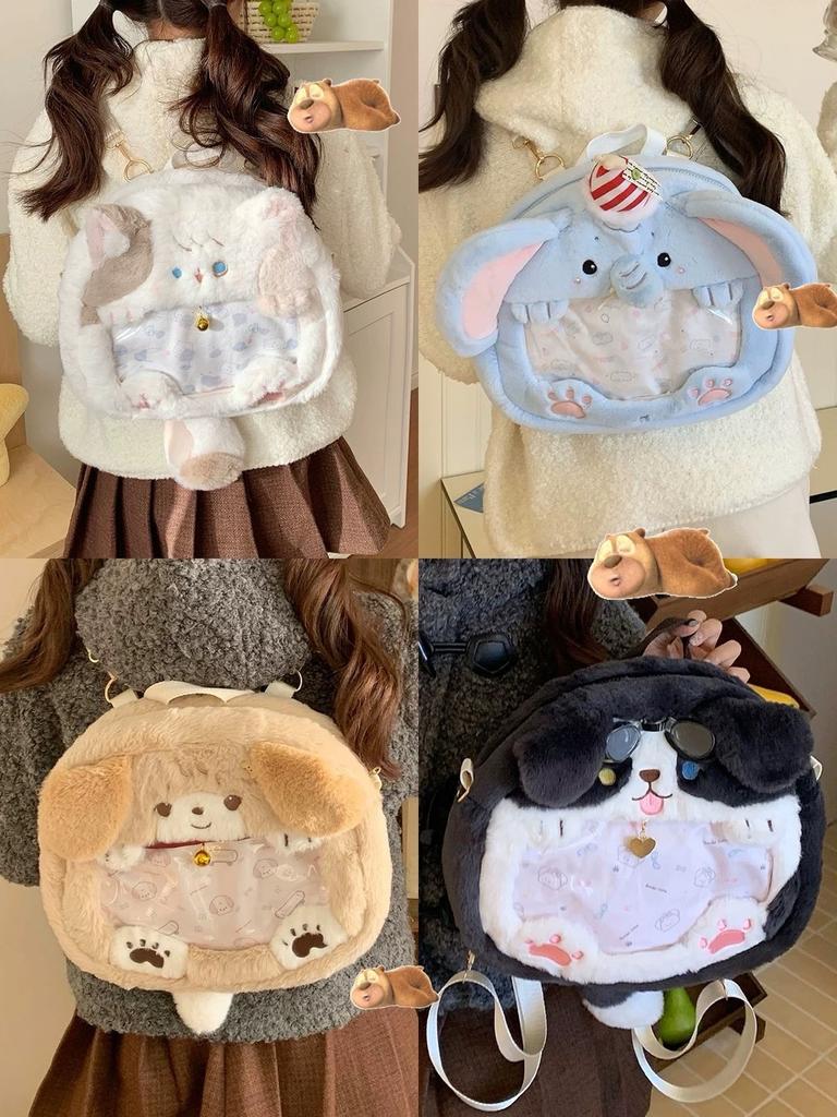 Miku Hatsune Itabag Stitch Capybara Cartoon Plush Backpack Girl Travel And Gift