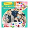 20 Pieces Squishy Toy Animal Stress Relief Goods Squeeze Set Children's Prize Toy Squeezable Squishy Animal Party Bag Filler Animal Cute Memory Foam