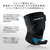 ZAMST Knee Support JK-2 for both left and right use, general sports, daily life, S size 371201