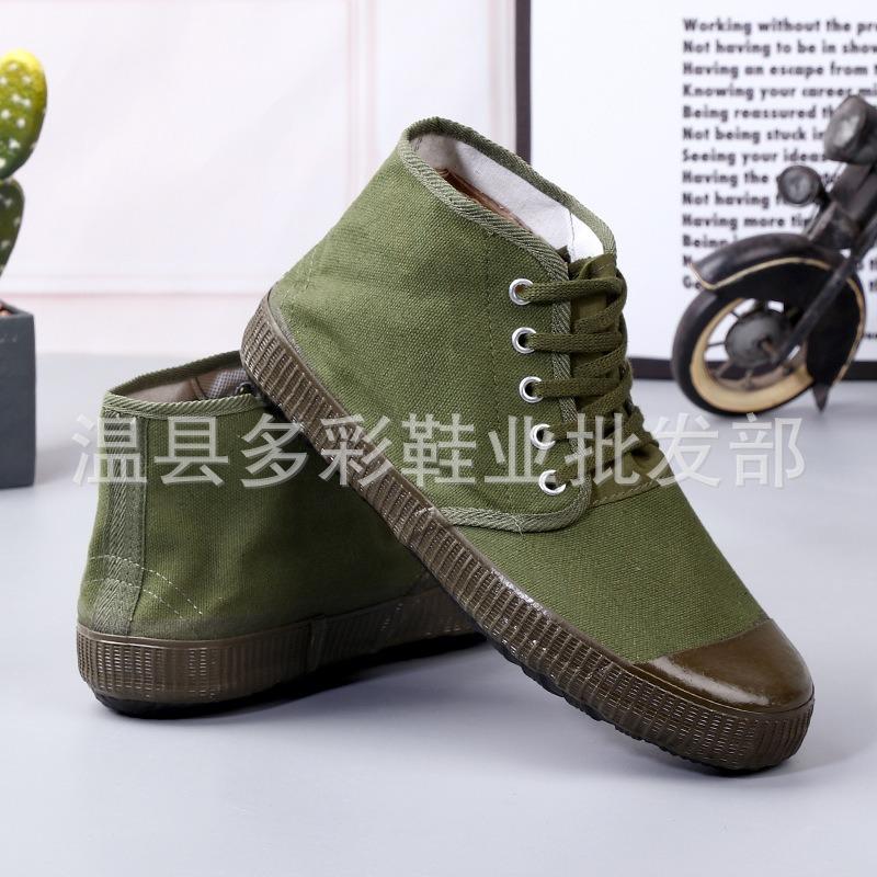 Gummisohle Camouflage Schuhe Landarbeiter Wanderarbeiter Befreiung Gummischuhe Baustelle gelbe Gummischuhe Arbeitsschutz Trainingsschuhe