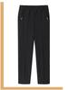 Elderly Women's Casual Loose Straight-Leg Pants - Spring/Autumn