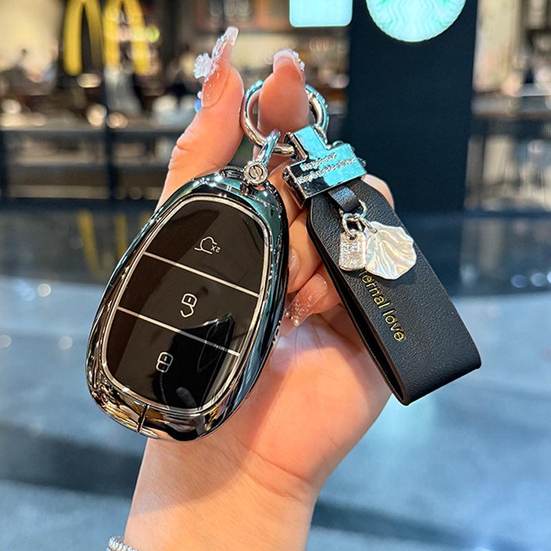 High-End Key Cover for 2025 Changan Qiyuan Q07 Blue Whale Electric Extended Range Edition