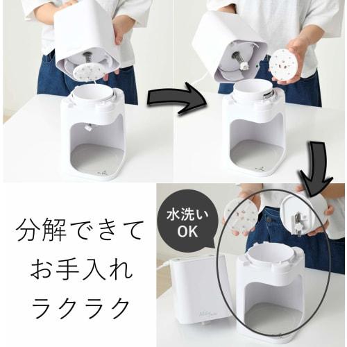 Yamazen Electric Shaved Ice Maker Fluffy Mille Snow Shaved Ice Maker Arrangement with Recipe Book and 2 Ice Cups White YSIA-F25(W) #E