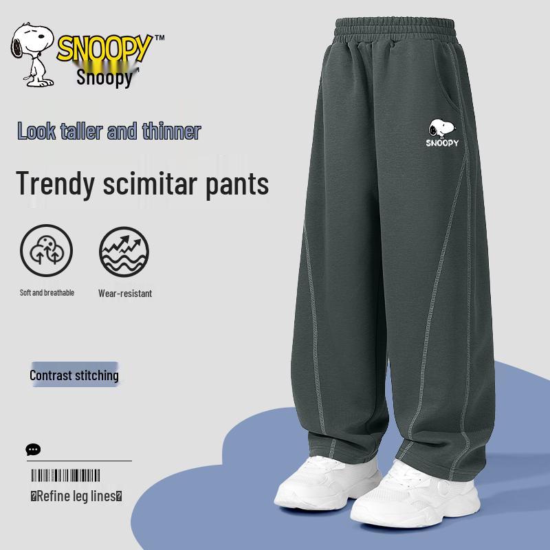 Snoopy Kids  Cartoon Loose Fit Casual Pants 140