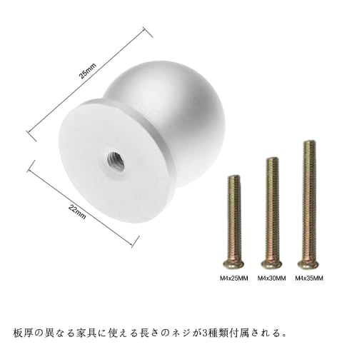 Lemfema Drawer Pulls, 4-Pack, Aluminum Handles with 3 Screw Sizes, Silver, for Dressers, Cabinets, Cupboards, and Furniture DIY [Single-Hole 22mm Rou