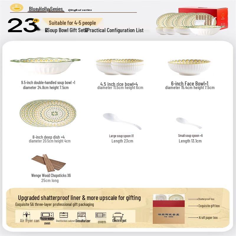 Linpan High-Temperature Underglaze Dinnerware Set