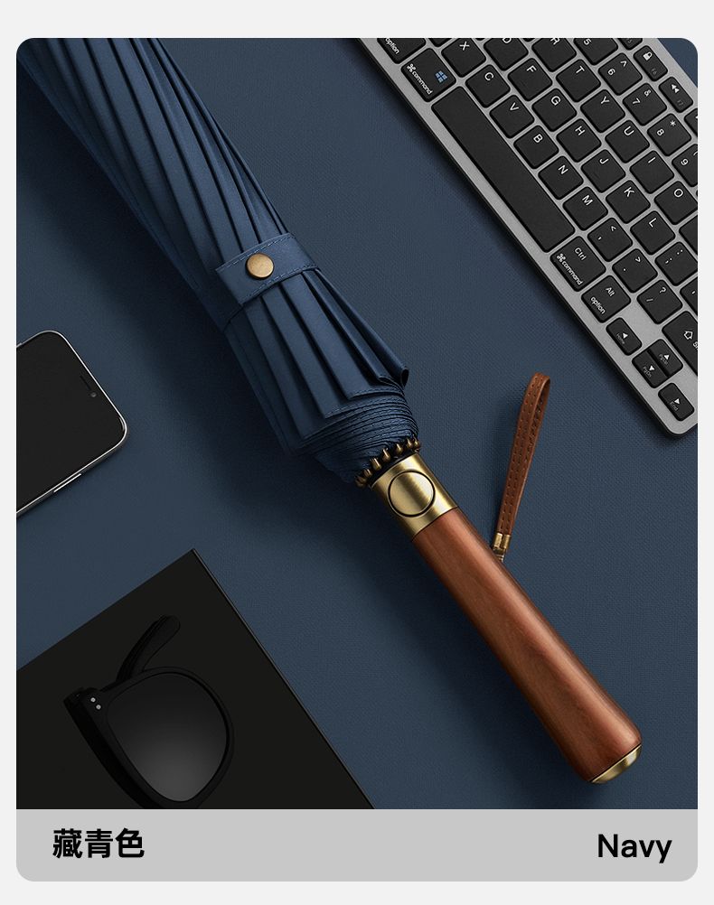Mido 16 bone long handle umbrella with enlarged surface, wind resistant lotus ribs, solid wood handle, business umbrella