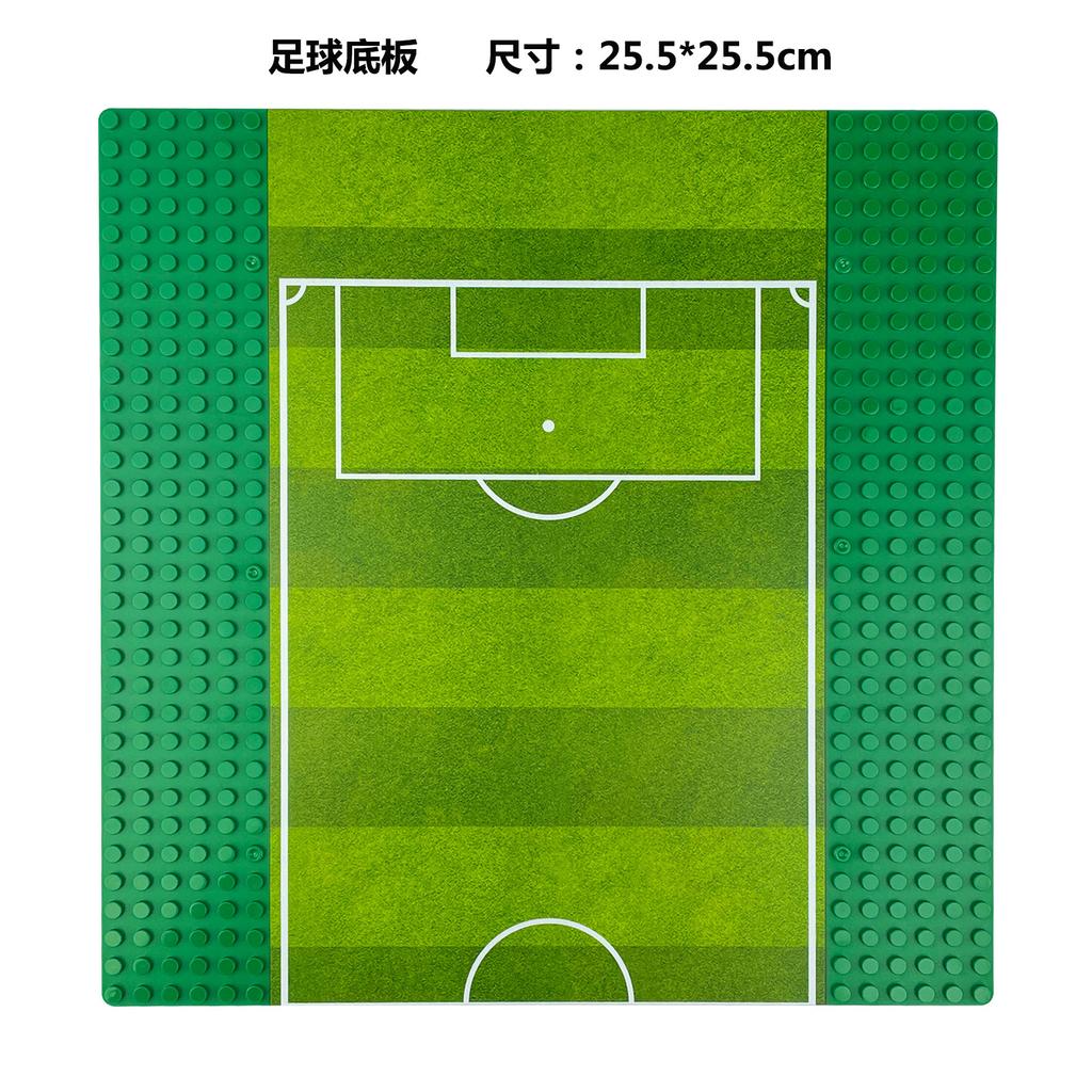Fußballspieler Star Baustein Bösewicht Fußballfeld Szene Spielzeug Pyp
