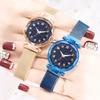 Women Fashion Luminous Numbers Starry Sky Quartz Watch Magnetic Wristwatch Buckle