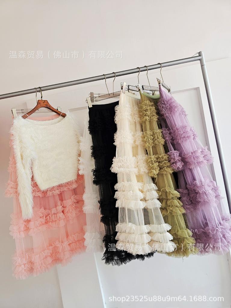 Spring-Summer Fairy Mesh Layered Fluffy Long Skirt