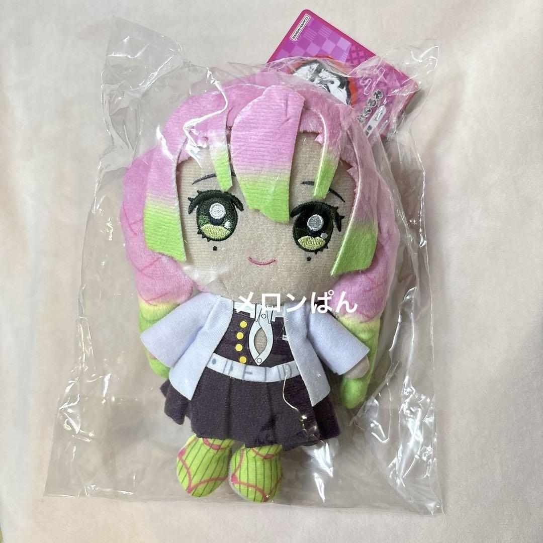 

[USED] Mitsuri Kanroji Chibi Plush Vol.2 Demon Slayer Plush Mascot