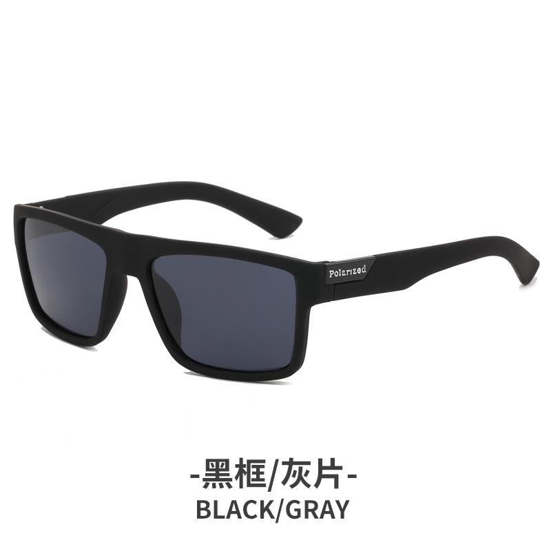 Sunglasses Large Frame Outdoor Sports Trendy Men'S Glasses Anti-Ultraviolet Polarized Sunglasses