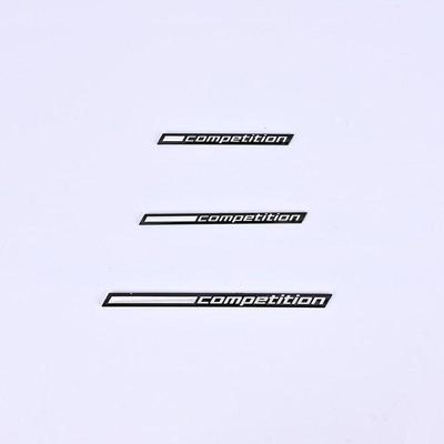 Compatible with BMW Thunder Version M Series: X1, MX3, MX4, MX5, MX6, M1, M3, M4, M5, M6 Car Stickers