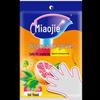 Miao Jie C-Type Disposable Gloves