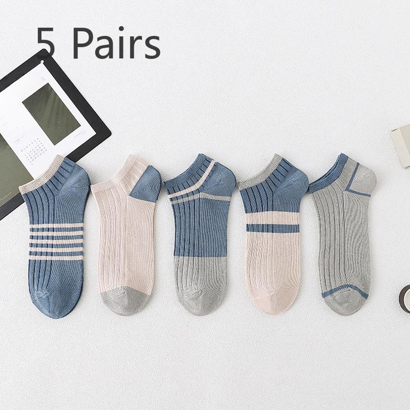 

5 пар мужских весенне-летних цветных повседневных дышащих носков-лодочек с неглубоким вырезом 5 Pairs