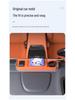Lynk & Co 900 Screen Silicone Dustproof Storage Holder