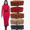 Cloth Stretchy Cummerbunds PU Wide Waist Belt Simple Female Waistband  Women