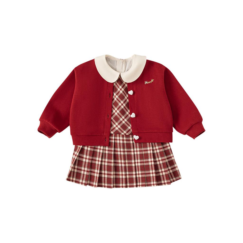 

Girl Toddler Autumn Plaid Dress Set With Cotton Fabric For Kids 3-8 Years 90CM