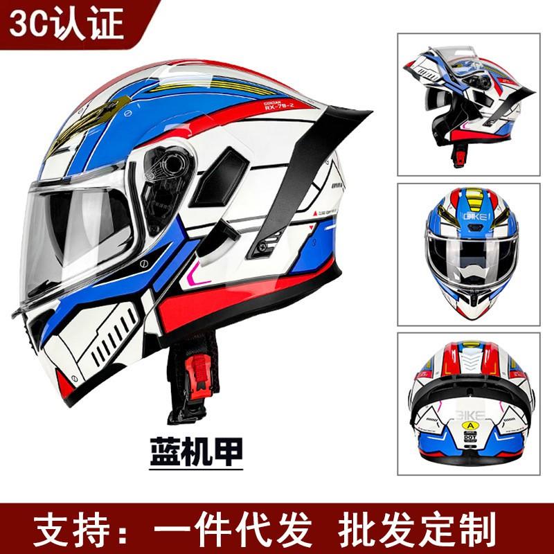 Full Face Motorcycle Helmet With Dual Visors Bluetooth Compatible Anti-Fog All Season Retro Style Meets ECE DOT Safety