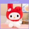 Red Cute Melody Plush Toy Stuffed Animal Doll Cartoon Decoration Kids Gifts