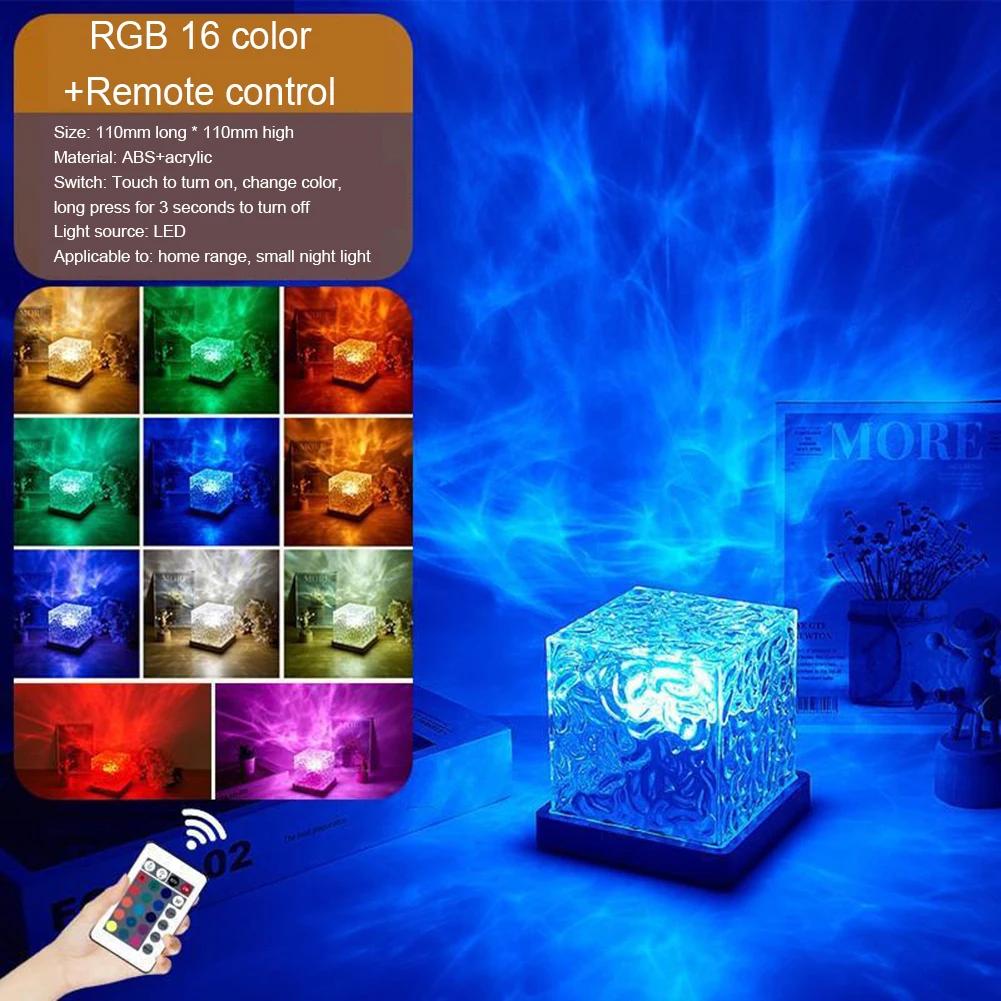 Dynamic Rotating Water Ripple Projector Night Light 16 Colors Flame Crystal Lamp for Living Room Study Bedroom Rotating Light