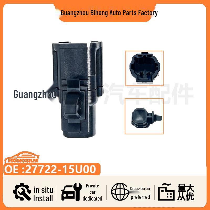 Nissan Tiida/Qashqai External Intake Air Temperature Sensor 27722-15U00