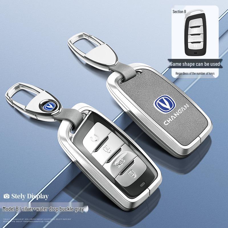 Changan Key Case: Compatible with CS75 Plus, CS55 Plus, CS35 Plus, Eado, Oshan X7, X5 Models