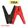 100A 300A 500A Crocodile Car Caravan Battery Test Lead Clip Alligator Clip Battery Crocodile Clamp Test Connector Plug Power