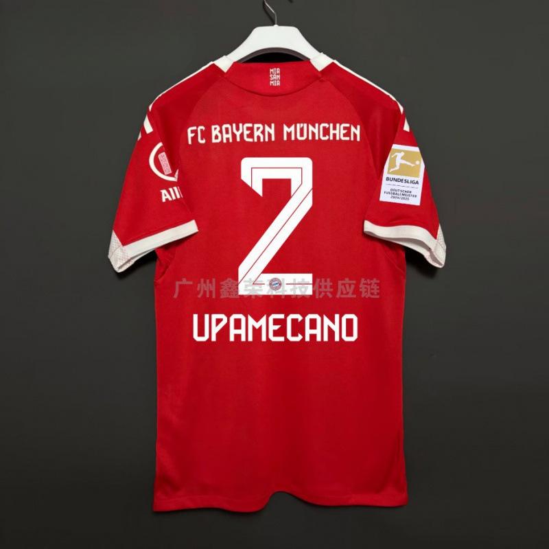 2526 Bayern jersey Home and away No. 10 Musiara No. 9 Kane Mueller player version football jersey S