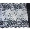 24.5cm wide Black Stretch Lace, Floral Elastic Spandex Lace Fabric for Lingerie, Bra, Underwear, Sewing & Crafting