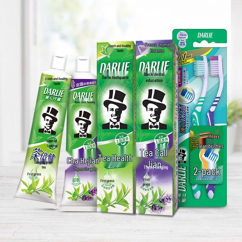 

Darlie Couple Oral Care Set
