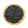 Qi Hong Gongfu, Qimen Maofeng black tea, wholesale of bulk tea leaves, one piece of honey-fragrant black tea, Yunqi old tea farmer
