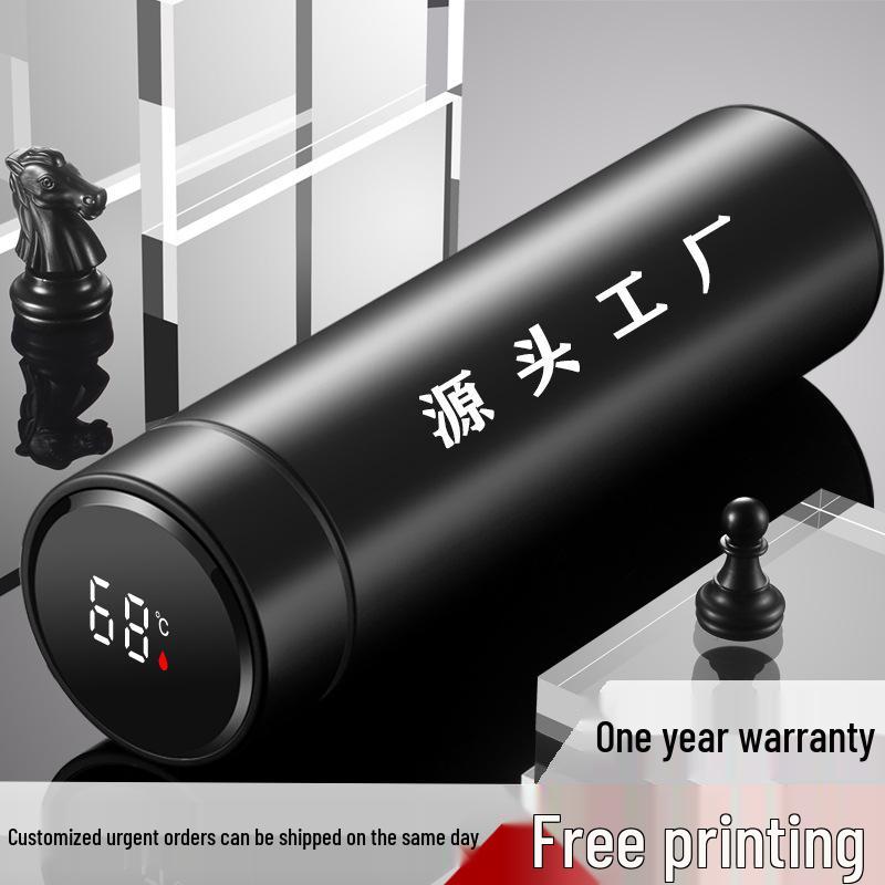 500ml Customizable