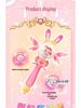 Rainbow Guardians Luminous Princess Wand: Fairy Morning Light Scepter for Girls